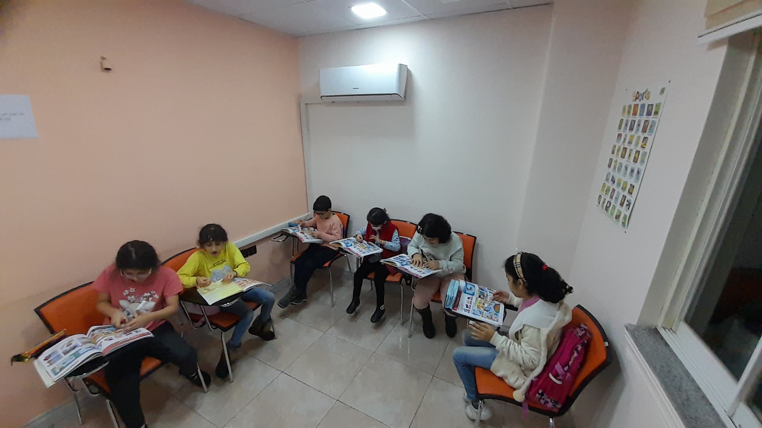 بچه های آتیس